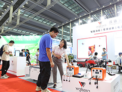 “云集小電驢”首次亮相2023第六屆中國(guó)國(guó)際無人機(jī)系統(tǒng)博覽會(huì)